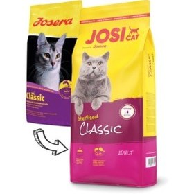 تصویر غذای خشک گربه کلاسیک عقیم شده جوسرا جوسی طعم ماهی سالمون 1 Josera Classic