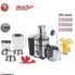 تصویر آبمیوه گیری مایر 1200 وات MR-8668 Maier MR-8668 Juicer 1200W