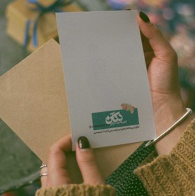 تصویر دلدادگی 