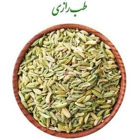 تصویر تخم رازیانه 