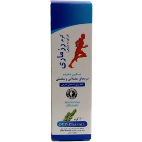 تصویر کرم رزماری او پی دی فارما 30 گرم OPD Pharma Rosemary Cream 30 gr