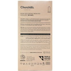 تصویر کاندوم اسپشیال روان کننده مدل قهوه بسته 12عددی چرچیلز ا Churchills Coffee Condoms 12Pcs Churchills Coffee Condoms 12Pcs