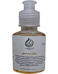 تصویر روغن سیب زمینی 