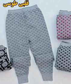 تصویر جدیدترین مدل شلوارزنانه بافت طرح برجسته تا سایز ۵۰ The newest model Women's pants texture Outstanding design size until 50