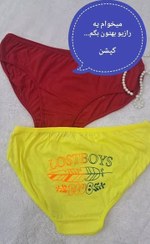 تصویر شورت نخی 