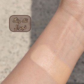 تصویر کوشن قلبی Gagk 