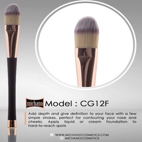 تصویر براش فوندیشن (پیکرتراشی) کد 12F برند میچانو MICHANO 12F - FOUNDATION BRUSH