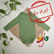 تصویر بادی نوزادی آستین بلند برند fox & bunny سبز رنگ - 9-12 ماه | فروشگاه نام نیکو 