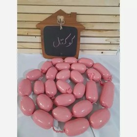 تصویر سوسیس کوکتل مرغ خانگی(پس کرایه) 