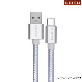 تصویر شارژر دیواری 65 وات لیتو LEITO LH-21 65W Double Fast Charger 