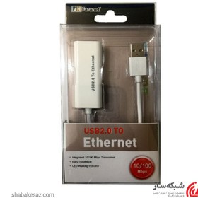 تصویر مبدل USB به شبکه فرانت Faranet FN-U2E100 