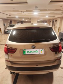 تصویر بی‌ام‌و X3 مدل 2014 ا BMW X3 28i BMW X3 28i