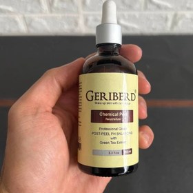 تصویر پک اسیدتراپی گری برد 