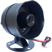 تصویر آژیر دزدگیر خودرو چیتا مدل 6T 