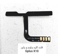 تصویر فلت کلید پاور و کلید ولوم گوشی جی پلاس مدل Gplus X10 Gplus X10 power key