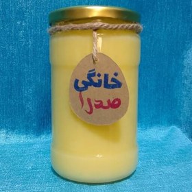 تصویر روغن حیوانی دوغی گاوی ، اعلا ( 550 گرمی ) 