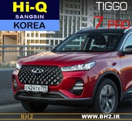 تصویر لنت ترمز جلو فونیکس تیگو 7PRO chery tiggo 7PRO