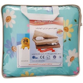 تصویر تشک برقی پشمینه مصدری سایز ۶۰ در ۸۰ Pashmineh Masdari Electric Mattress 60*80