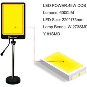 تصویر چراغ کمپینگ تک پر-1200وات-پایه آهن ربایی کانپکس مدلTM-38 COB RF 