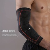 تصویر آرنج بند طبی ورزشی بلند EXCEED 