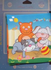 تصویر کتاب پارچه ای بازی با حیوانات 