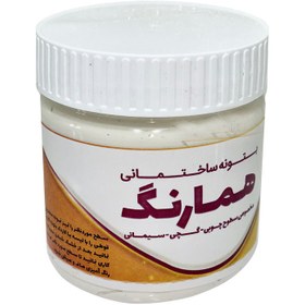 تصویر بتونه سفید همه کاره هما رنگ کد 241 حجم 1000 میلی لیتر 