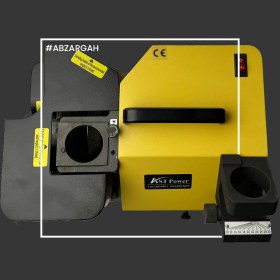 تصویر دستگاه فرز تیز کن کف F30 AST 