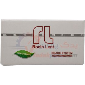 تصویر لنت جلو تیبا رویین لنت ROEIN LENT Brake Pads Front for TIBA_new