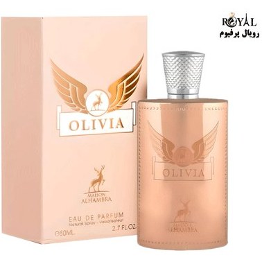 Perfume olivia paco online rabanne precio