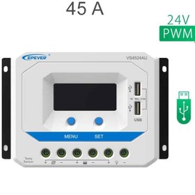 تصویر شارژ کنترلر 45A و 24V مدل VS4524AU سری PWM برند EPEVER 