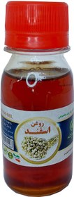 تصویر روغن اسفند - 20 سی س March oil