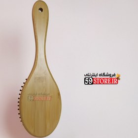 تصویر برس چوبی بامبو سایز بزرگ مدل مستطیلی 