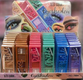 تصویر پالت سایه مینی - کرم 