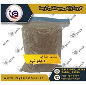 تصویر مکمل ۵ کیلو غذایی حلزون 