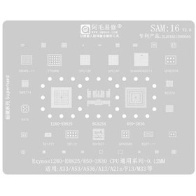 تصویر شابلون سامسونگ AMAOE SAM16 