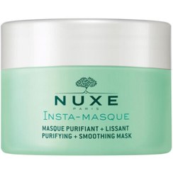 تصویر ماسک صورت اورجینال برند Nuxe مدل Purifying Smoothing Mask کد 719483446 