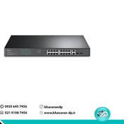 تصویر سوئیچ Tplink SG1218MPE 