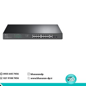 تصویر سوئیچ Tplink SG1218MPE 