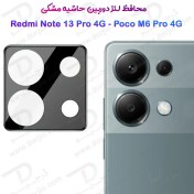 تصویر محافظ لنز دوربین گوشی مدل 3D CAMERA شیایومی XIAOMI REDMI NOTE 13 PRO 4G 