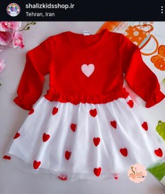 تصویر پیراهن قرمز قلبی - 5XL 