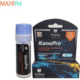 تصویر پودر درمانی ضد قارچ و باکتری پروتکت نیچر کانا پرو Kana Pro (5 گرم) 