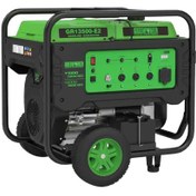 تصویر موتور برق بنزینی گرین پاور GR13500-E2 