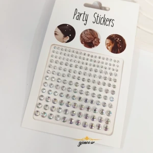 تصویر فروشگاه بدلیجات پرنسس