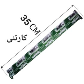 تصویر ریل.ماموت35سانت(۱۵عددی) 