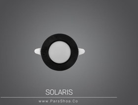 تصویر چراغ سقفی سولاریس 9 وات بدنه مشکی دايره اي پارس شعاع توس Solaris ceiling light 9 watt Pars Shua Tos