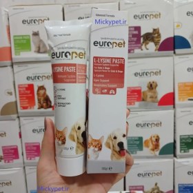 تصویر خمیر لیزین تقویت سیستم ایمنی یوروپت گربه Europet L-Lysine Paste وزن 100 گرم 