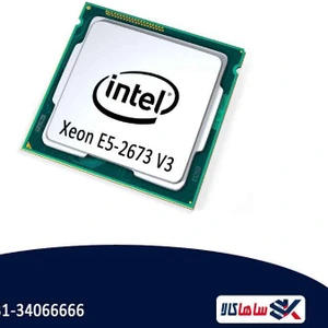 تصویر فروشگاه ساها کالا