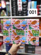 تصویر پوشه دکمه دار فانتزی A4 