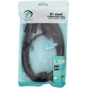 تصویر کابل VGA طول 1.5 متر P-NET 