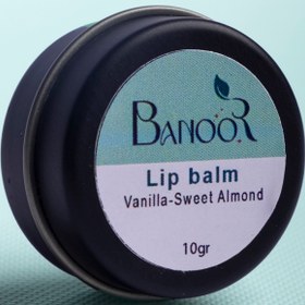 تصویر بالم لب بدون رنگ no color lip balm